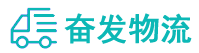中山到亳州物流公司